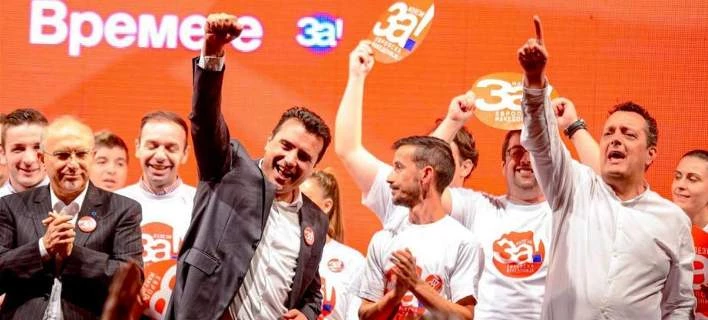 Ζάεφ: Σαν πόνος στο στήθος ο συμβιβασμός με την Ελλάδα, αλλά ας μη χασομερήσουμε άλλο